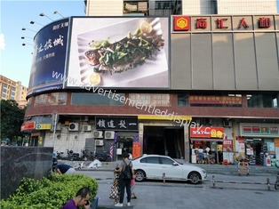 Display LED de publicidade sem costura para apresentações corporativas Capture o seu público com visuais impressionantes