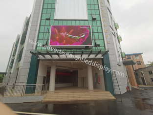 Ecrã de publicidade de vídeo externo personalizável LED Ecrã de publicidade comercial