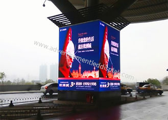 Displays LED personalizáveis para publicidade exterior adaptados a qualquer espaço