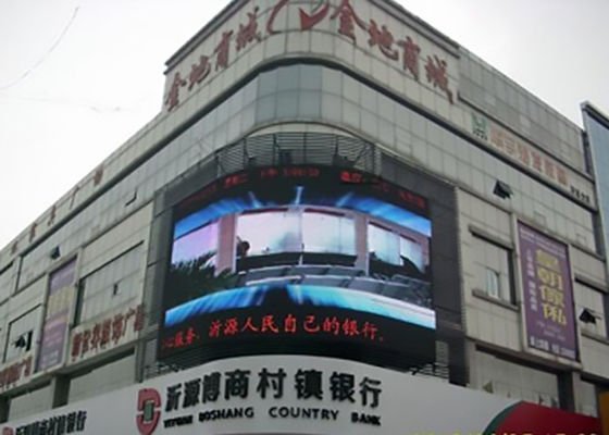 Ecrã de publicidade LED exterior incomparável SMD 1G1R1B para brilho e clareza superiores