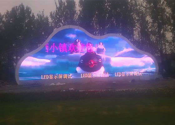 Displays LED à prova de intempéries, perfeitos para locais de publicidade com muito tráfego